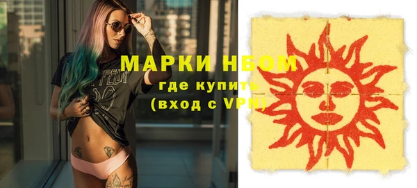 кокаин колумбия Наволоки