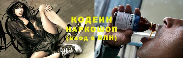 прущая мука Надым