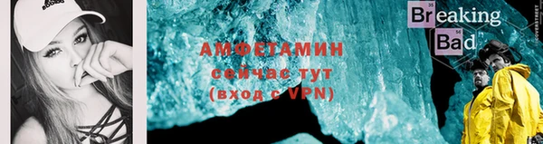 мяу мяу мука Навашино