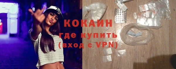 кокаин колумбия Наволоки