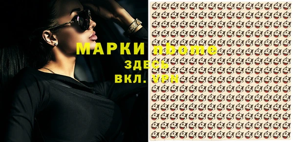 мяу мяу мука Навашино