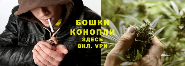 мяу мяу мука Навашино