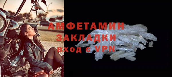 прущая мука Надым