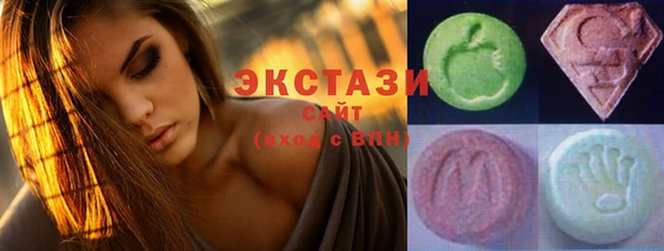 мяу мяу мука Навашино