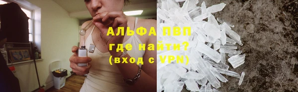 кокаин колумбия Наволоки