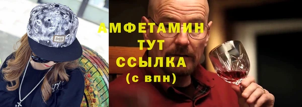 кокаин колумбия Наволоки
