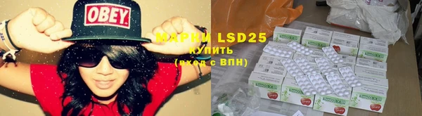 мяу мяу мука Навашино