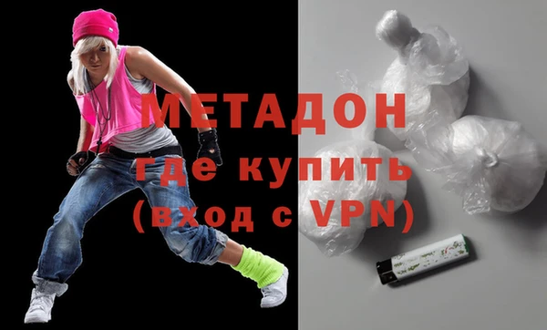 кокаин колумбия Наволоки