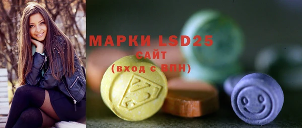 мяу мяу мука Навашино