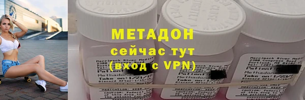 кокаин колумбия Наволоки