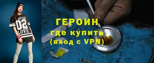 прущая мука Надым