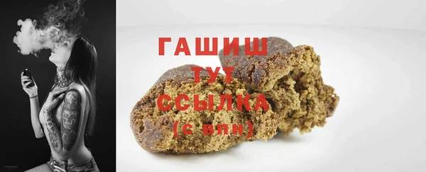 мяу мяу мука Навашино