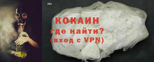 кокаин колумбия Наволоки