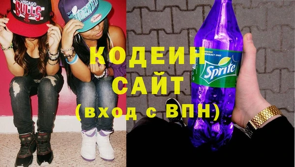 кокаин колумбия Наволоки