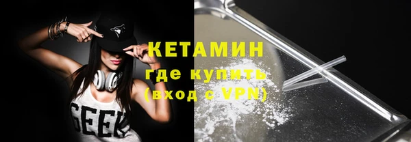 кокаин колумбия Наволоки