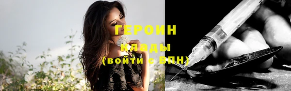 кокаин колумбия Наволоки