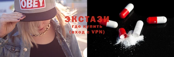 кокаин колумбия Наволоки