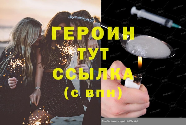 мяу мяу мука Навашино