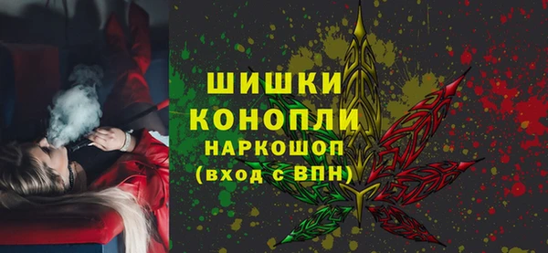 прущая мука Надым