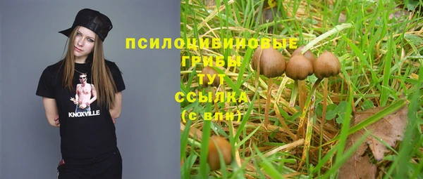 кокаин колумбия Наволоки