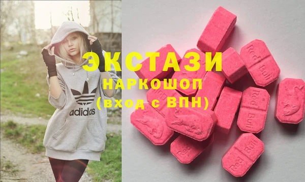 мяу мяу мука Навашино