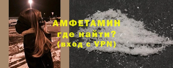 прущая мука Надым