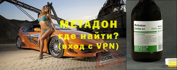 кокаин колумбия Наволоки