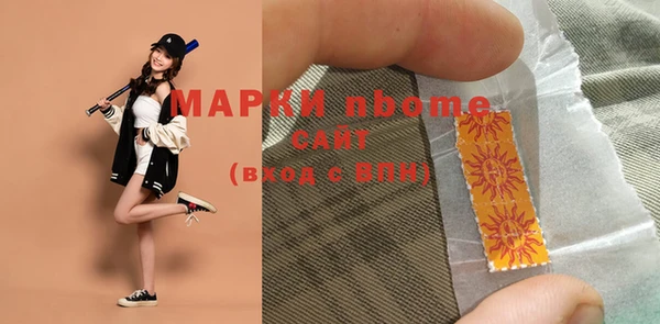 прущая мука Надым