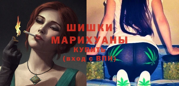 прущая мука Надым