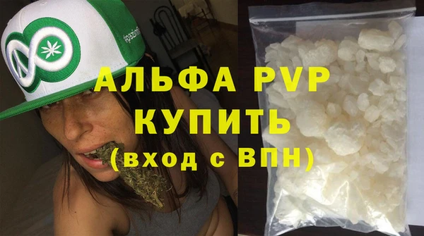 прущая мука Надым