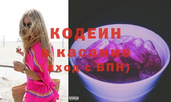 прущая мука Надым