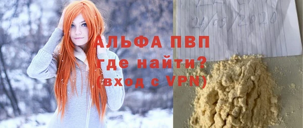 кокаин колумбия Наволоки