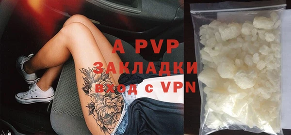 мяу мяу мука Навашино