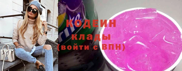 прущая мука Надым