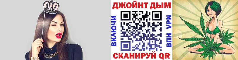 это формула как найти наркотики Суворов Конопля план